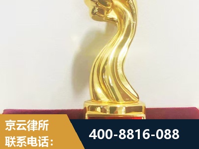恩施-企业厂房拆迁