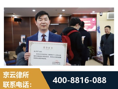 恩施-强拆维权