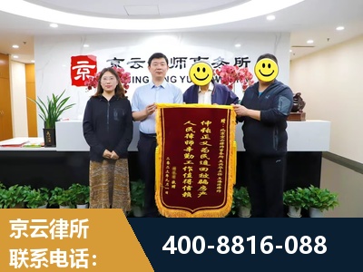 恩施-房产继承