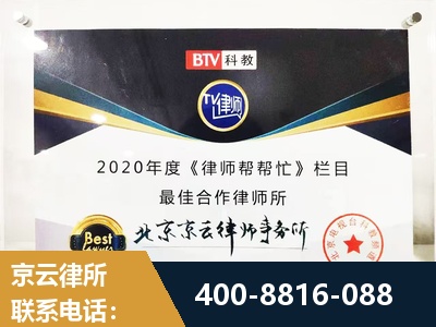 恩施-行政诉讼
