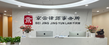 恩施-首屏背景图