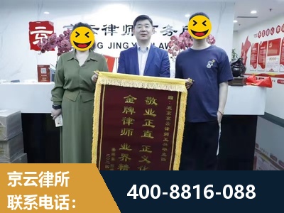 恩施-房屋拆迁