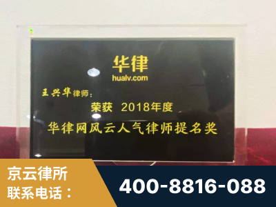 恩施-企业展示图