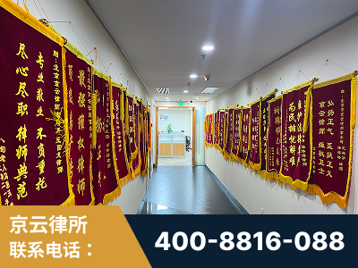 恩施-企业展示图